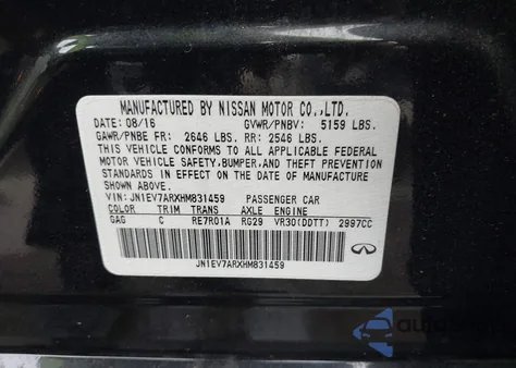 2017 Infiniti Q50 3.0T Premium из США, поврежденный, VIN JN1EV7ARXHM831459